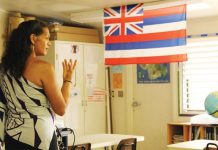 Hawaiian immersion schools