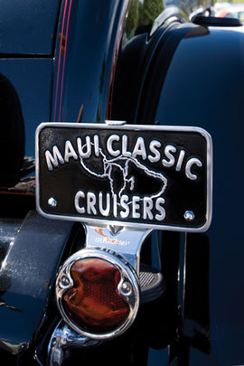 maui-classic-cruisers